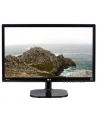 Monitor LG 22MP48D-P 21.5'', IPS, Full HD, 5ms, D-Sub - nr 12