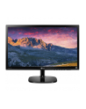 Monitor LG 22MP48D-P 21.5'', IPS, Full HD, 5ms, D-Sub - nr 17