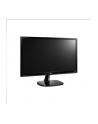 Monitor LG 22MP48D-P 21.5'', IPS, Full HD, 5ms, D-Sub - nr 26