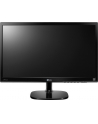Monitor LG 22MP48D-P 21.5'', IPS, Full HD, 5ms, D-Sub - nr 3