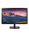 Monitor LG 22MP48D-P 21.5'', IPS, Full HD, 5ms, D-Sub - nr 46