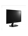 Monitor LG 22MP48D-P 21.5'', IPS, Full HD, 5ms, D-Sub - nr 8