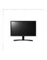 Monitor LG 22MP58VQ-P 21.5'', IPS, D-Sub, DVI, HDMI - nr 35