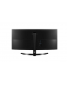 Monitor LG 34UC88-B 34'', IPS, QHD, HDMI/USB 3.0, curved, głośniki - nr 51