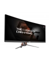 Monitor Asus ROG PG348Q 34'' curverd IPS, 100Hz, G-Sync, DP/HDMI, ZBD - nr 46