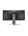 Monitor Asus ROG PG348Q 34'' curverd IPS, 100Hz, G-Sync, DP/HDMI, ZBD - nr 70