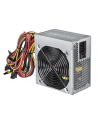 Zasilacz be quiet! SYSTEM POWER B8 - 450W, 80PLUS, bulk - nr 12