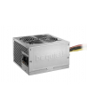 Zasilacz be quiet! SYSTEM POWER B8 - 450W, 80PLUS, bulk - nr 2
