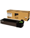 Toner Sharp do AR 5618N/5620N | 16 000 str. | black - nr 14