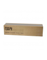 Toner Toshiba T-2507 do e-Studio 2006 | 12 000 str. | black - nr 4