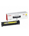 Toner Canon CRG718Y do LBP-7200/7210/7660 | korporacyjny | 2 900 str. | yellow - nr 14