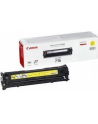 Toner Canon CRG718Y do LBP-7200/7210/7660 | korporacyjny | 2 900 str. | yellow - nr 15