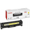 Toner Canon CRG718Y do LBP-7200/7210/7660 | korporacyjny | 2 900 str. | yellow - nr 17