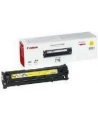 Toner Canon CRG718Y do LBP-7200/7210/7660 | korporacyjny | 2 900 str. | yellow - nr 18