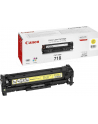 Toner Canon CRG718Y do LBP-7200/7210/7660 | korporacyjny | 2 900 str. | yellow - nr 19