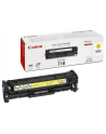 Toner Canon CRG718Y do LBP-7200/7210/7660 | korporacyjny | 2 900 str. | yellow - nr 20