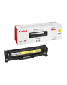 Toner Canon CRG718Y do LBP-7200/7210/7660 | korporacyjny | 2 900 str. | yellow - nr 22