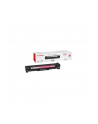 Toner Canon CRG718Y do LBP-7200/7210/7660 | korporacyjny | 2 900 str. | yellow - nr 23