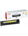 Toner Canon CRG718Y do LBP-7200/7210/7660 | korporacyjny | 2 900 str. | yellow - nr 24