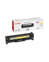 Toner Canon CRG718Y do LBP-7200/7210/7660 | korporacyjny | 2 900 str. | yellow - nr 2