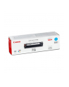 Toner Canon CRG718C do LBP-7200/7210/7660 | korporacyjny | 2 900 str. | cyan - nr 4