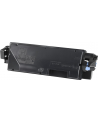 Toner Kyocera TK-5150K do ECOSYS P6035 CDN | 12 000 str. | black - nr 41
