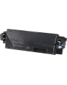 Toner Kyocera TK-5150K do ECOSYS P6035 CDN | 12 000 str. | black - nr 44