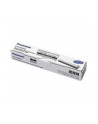 Toner Panasonic do KX-MC6020PD | 4 000 str. | black - nr 5