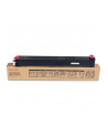 Toner Sharp do MX-3010/2310/3111 | 10 000 str. | magenta - nr 6