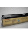 Toner Sharp do MX-2600/3100 | 15 000 str. | cyan - nr 12