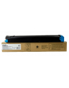 Toner Sharp do MX2610/3110/3610 | 15 000 str. | cyan - nr 11