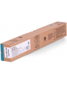 Toner Sharp do MX2610/3110/3610 | 15 000 str. | cyan - nr 5