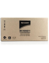 Toner Sharp do MX-B200 | 8 000 str. | balck - nr 3