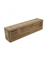 Toner Toshiba T-4530 do e-Studio 255/305/455 | 30 000 str. | black - nr 8
