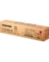 Toner Toshiba T-FC25EM do e-Studio 2040/2540/3040/3510 | 26 800 str. | magenta - nr 4