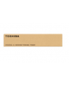 Toner Toshiba T-FC50E C do e-Studio 2555 I 33 600 str. | cyan - nr 4