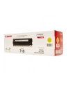Toner Canon CRG718Y do LBP-7200/7210/7660 | korporacyjny | 2 900 str. | yellow - nr 25