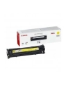 Toner Canon CRG718Y do LBP-7200/7210/7660 | korporacyjny | 2 900 str. | yellow - nr 26
