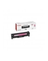 Toner Canon CRG718M do LBP-7200/7210/7660 | korporacyjny | 2 900 str. | magenta - nr 12