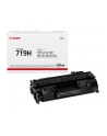 Toner Canon CRG719H do LBP-6300/6310 | korporacyjny | 6 400 str. | black - nr 11