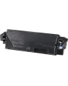 Toner Kyocera TK-5150K do ECOSYS P6035 CDN | 12 000 str. | black - nr 36