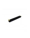 Toner Sharp do MX2610/3110/3610 | 15 000 str. | yellow - nr 12