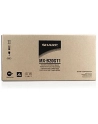Toner Sharp do MX-B200 | 8 000 str. | balck - nr 4