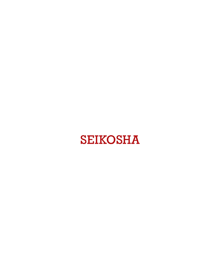 Taśma Seikosha do SBP10, BP5780/7800/9000 | black główny