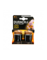 Bateria Duracell LR20 / D / MN1300 (K2) Basic - nr 14