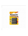 Baterie Panasonic alkaliczne ALKALINE LR06AP/4BP | 4szt. - nr 2