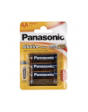 Baterie Panasonic alkaliczne ALKALINE LR06AP/4BP | 4szt. - nr 5