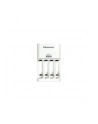 Ładowarka PANASONIC BQ-CC51 - nr 9