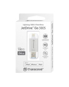 Transcend flashdrive JDG for iphone, iPad, iPod, 64GB,Lightning connector, black - nr 13