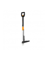 WYRYWACZ DO CHWASTÓW SmartFit™ FISKARS - nr 7